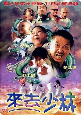 强行挺进白丝老师里呻吟微博